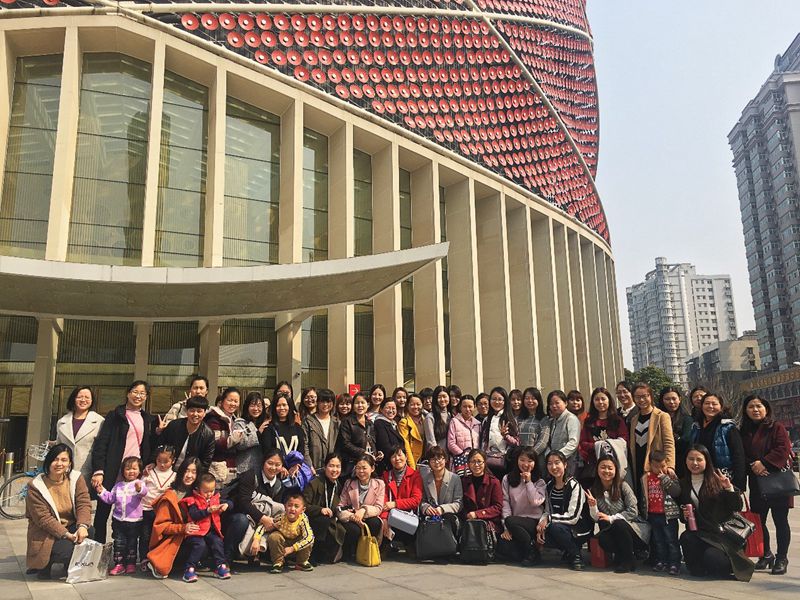 “三八妇女节”，中元华电女员工集体观汉秀